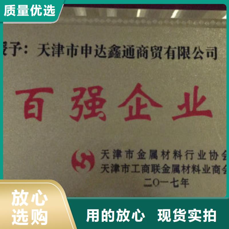 大棚管,镀锌钢管服务至上