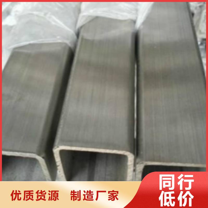 扁通钢管_镀锌钢管拥有多家成功案例