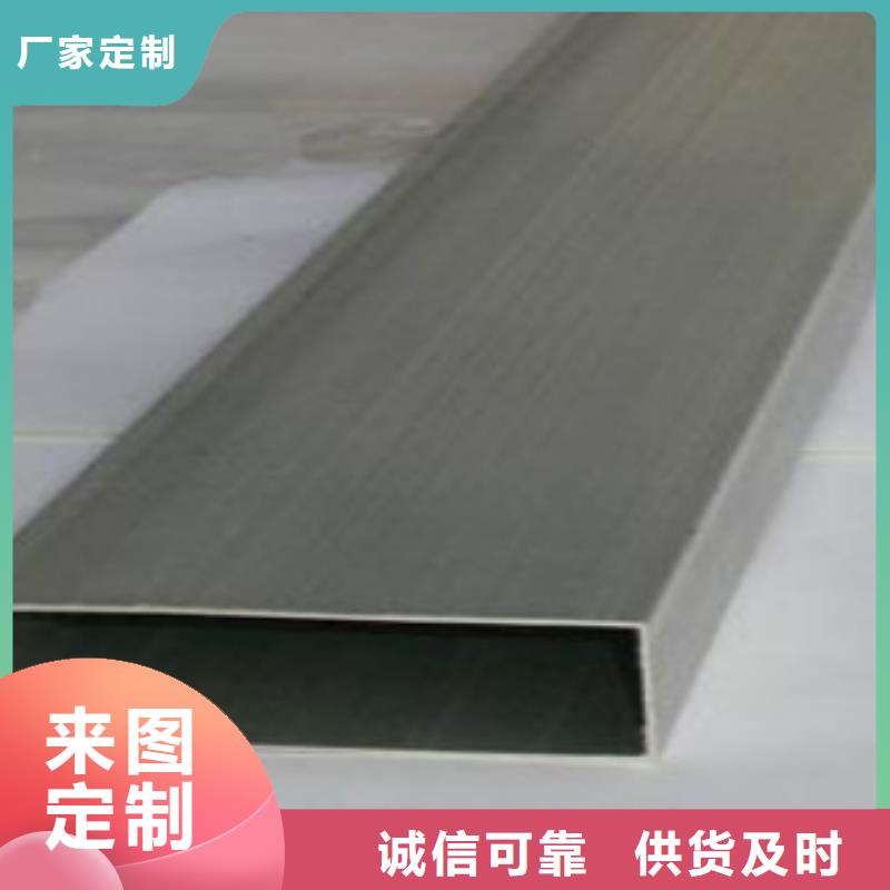 扁通钢管_镀锌钢管拥有多家成功案例