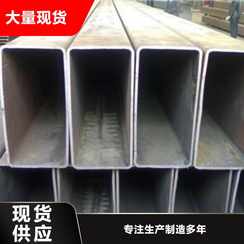 扁通钢管_镀锌钢管拥有多家成功案例