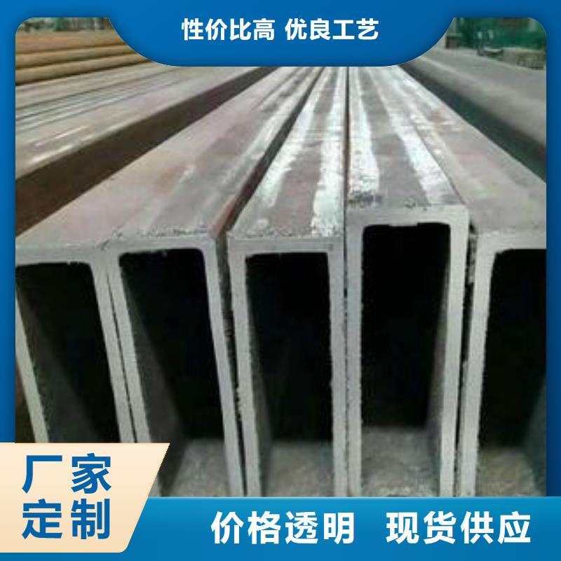 扁通鋼管-Q345B貨源穩(wěn)定