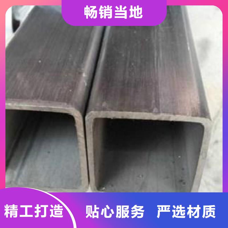 扁通鋼管C廠家直接面向客戶(hù)