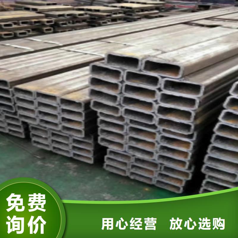 扁通鋼管鍍鋅方管品牌企業(yè)