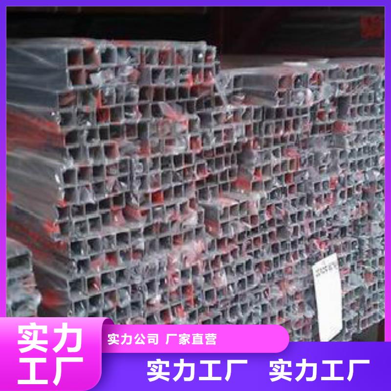 扁通鋼管C廠家直接面向客戶