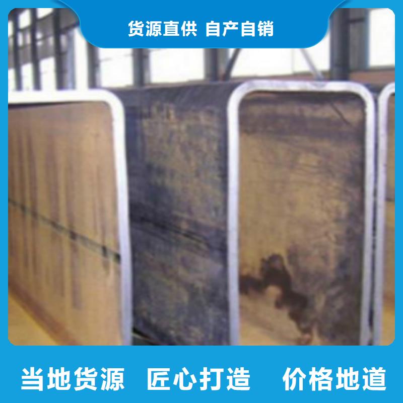扁通鋼管C廠家直接面向客戶