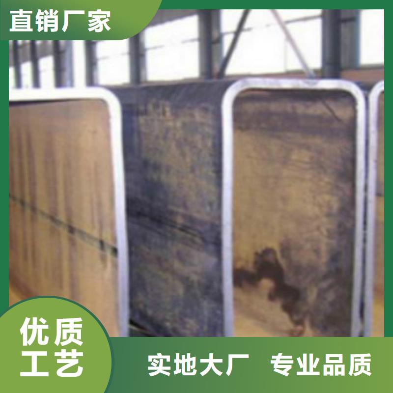 扁通鋼管C廠家直接面向客戶