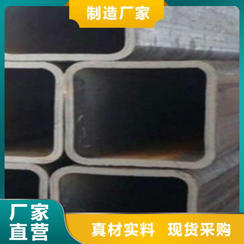 扁通鋼管C廠家直接面向客戶(hù)