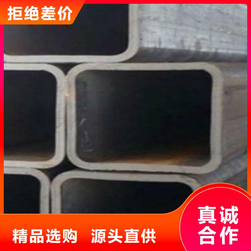 扁通鋼管C廠家直接面向客戶
