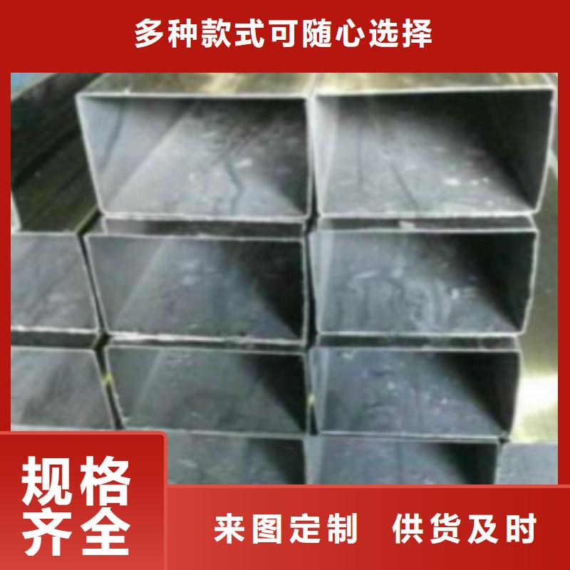扁通鋼管C廠家直接面向客戶(hù)