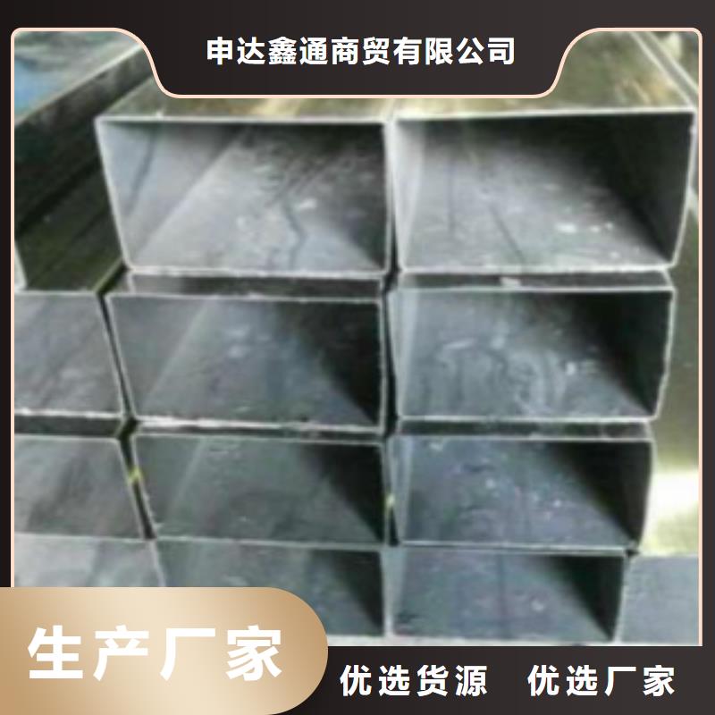 扁通鋼管C廠家直接面向客戶