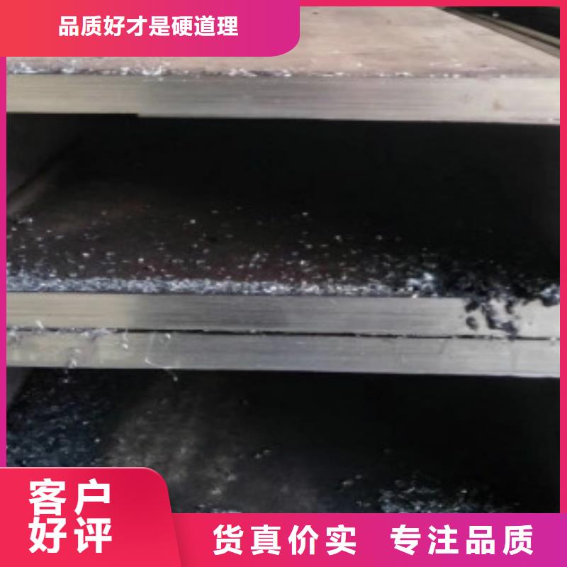 扁通鋼管鍍鋅方管品牌企業(yè)