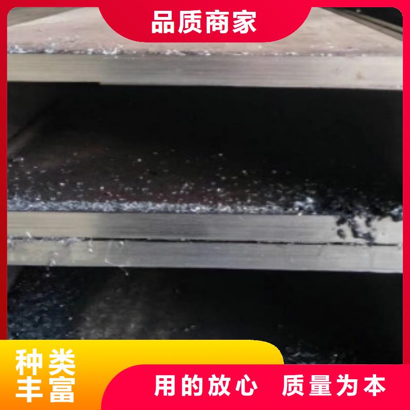 扁通鋼管C廠家直接面向客戶