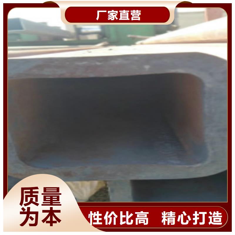 扁通鋼管C廠家直接面向客戶(hù)