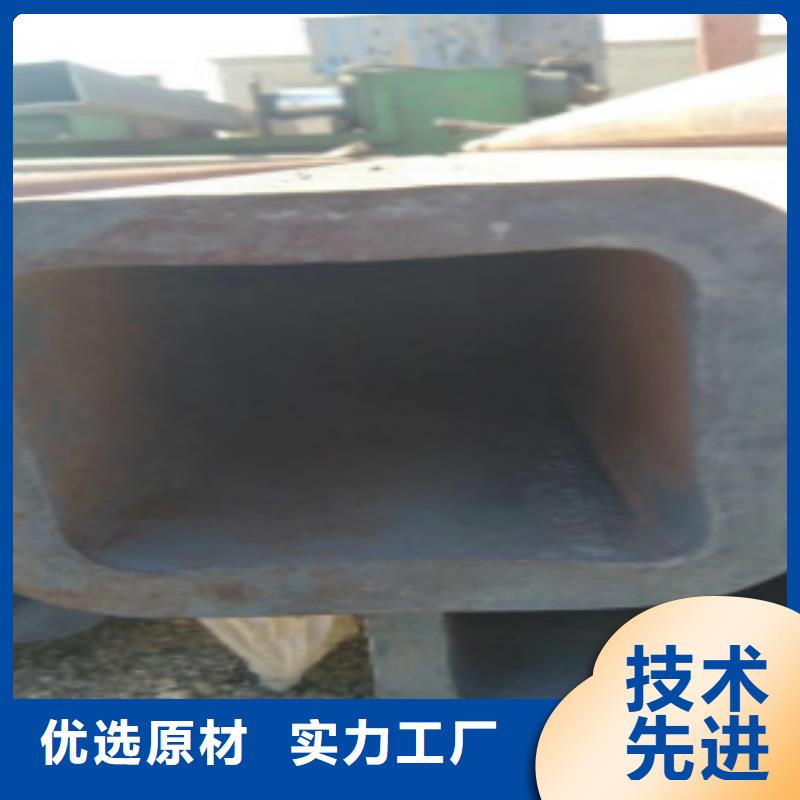 扁通鋼管C廠家直接面向客戶