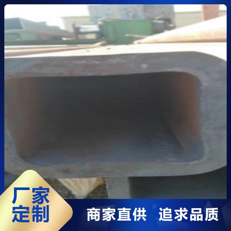 扁通鋼管C廠家直接面向客戶