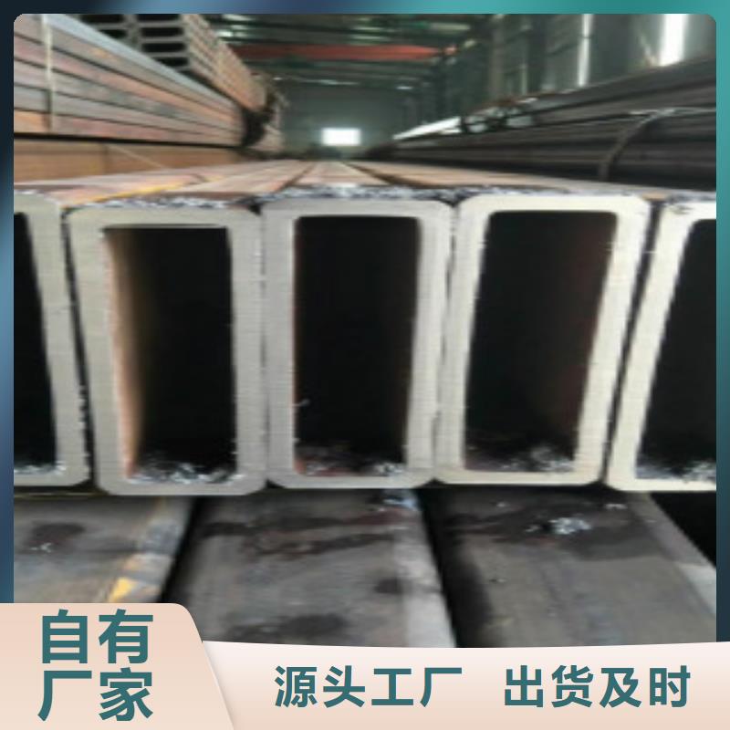 扁通鋼管C廠家直接面向客戶(hù)
