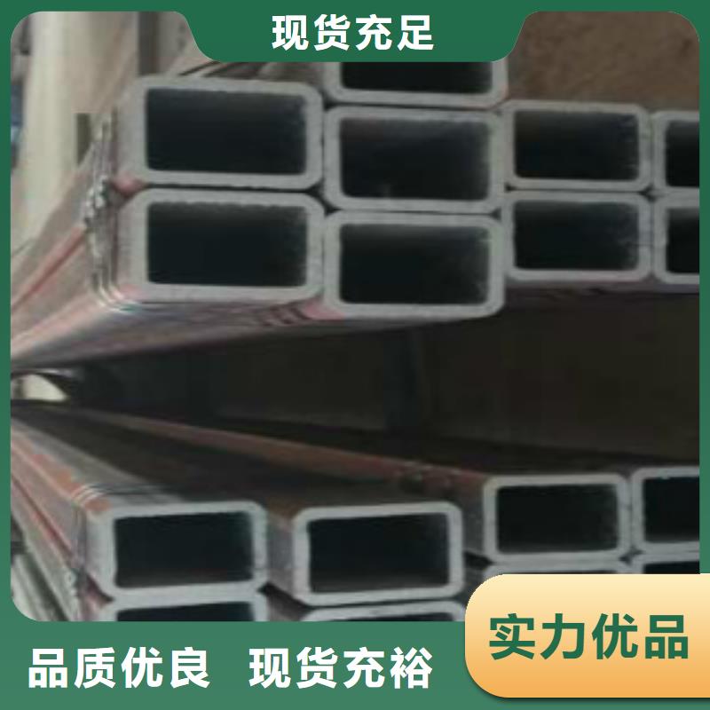 扁通鋼管C廠家直接面向客戶