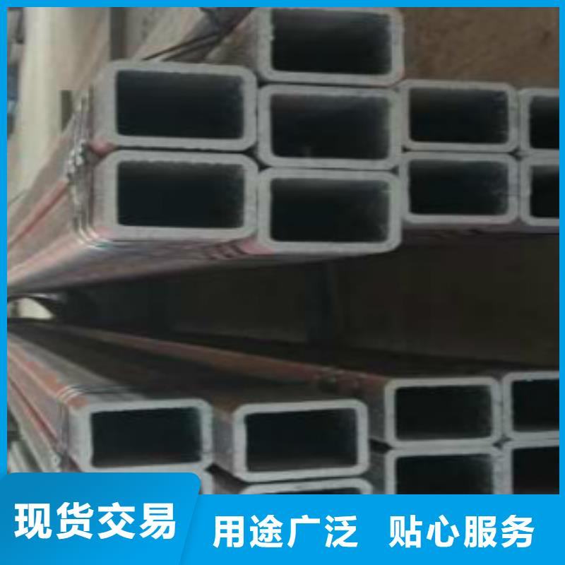 扁通鋼管C廠家直接面向客戶