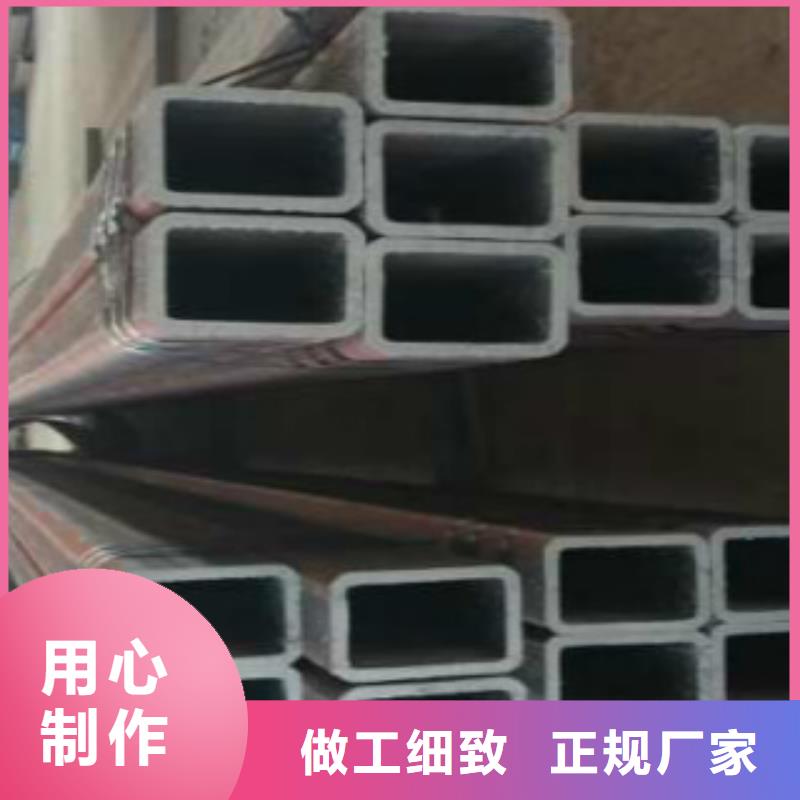 扁通鋼管C廠家直接面向客戶(hù)