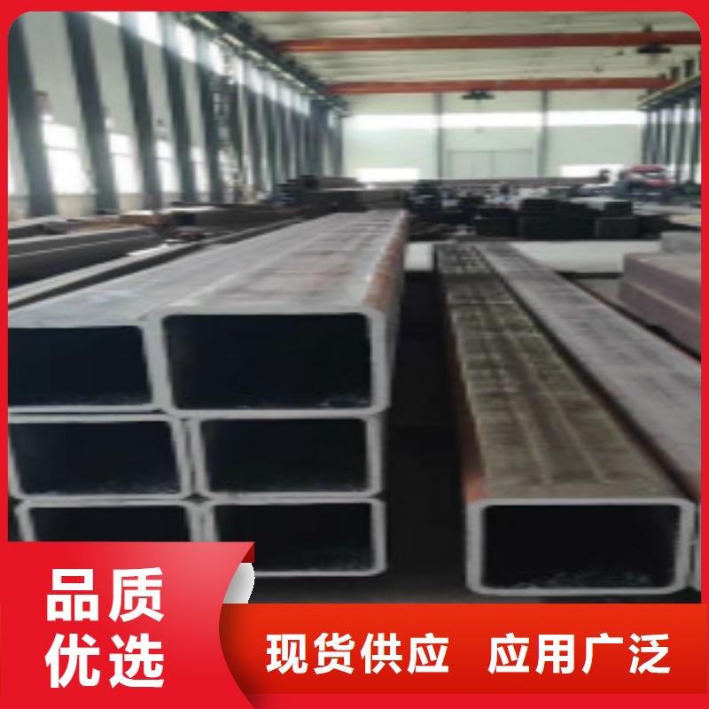 扁通鋼管-Q345B貨源穩(wěn)定