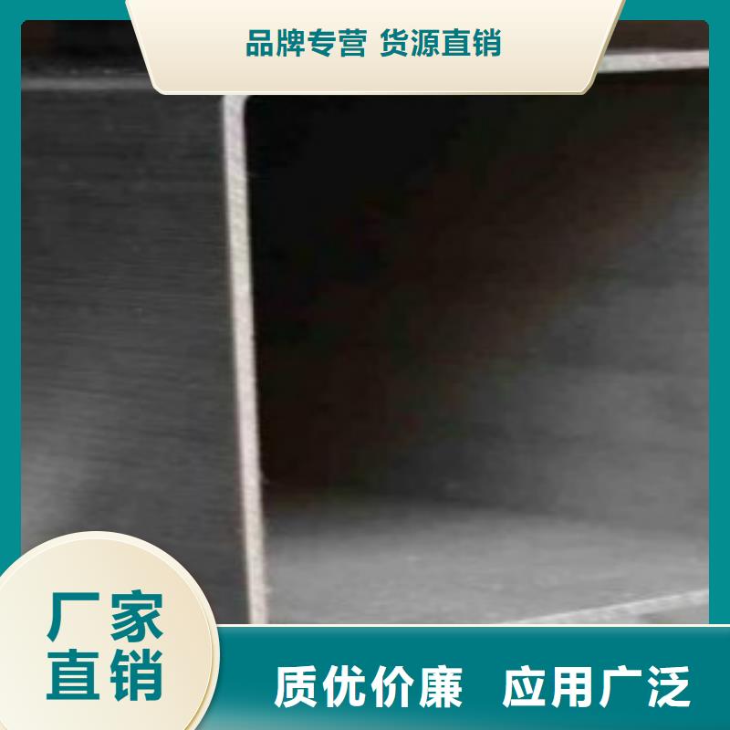 鋼扁通管-Q345E無縫方管型號全價格低