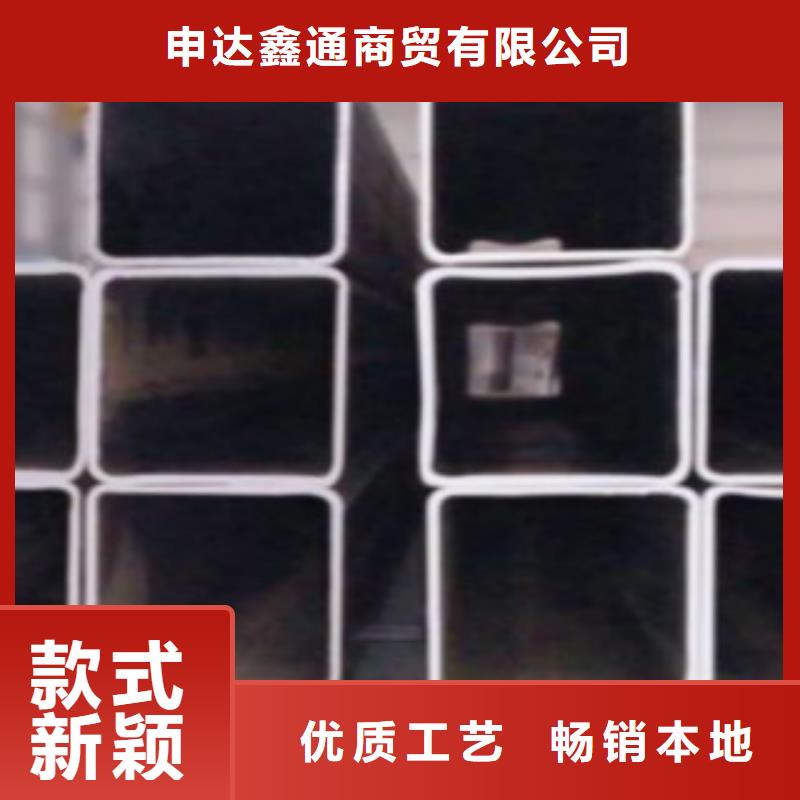 鋼扁通管-Q345E無(wú)縫方管型號(hào)全價(jià)格低