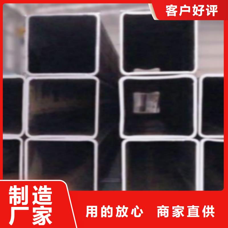 鋼扁通管,L245貨到付款