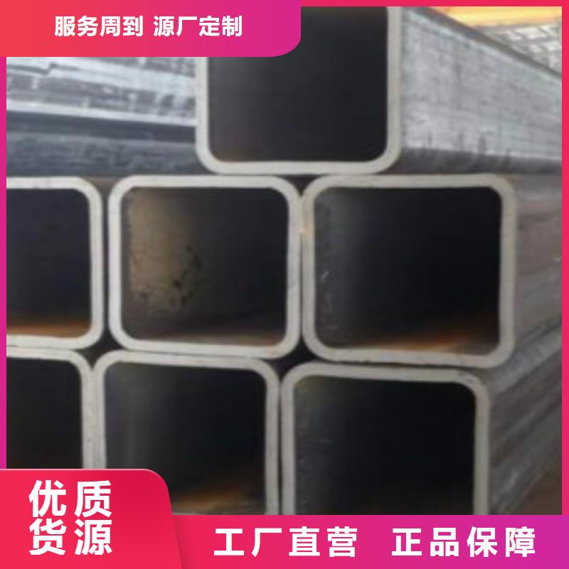 钢扁通管_石油裂化管一手货源源头厂家