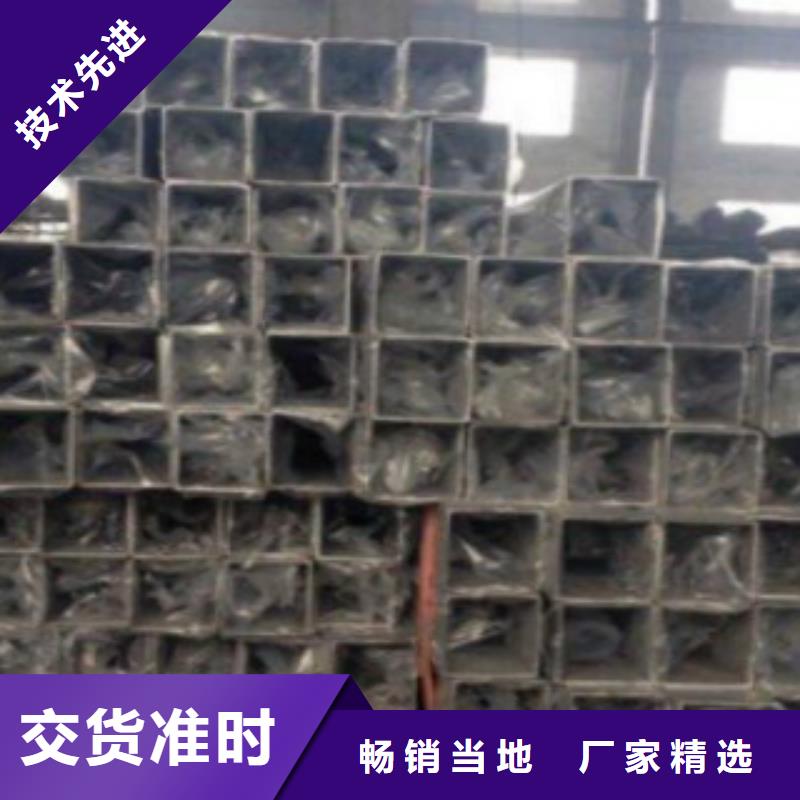 钢扁通管_石油裂化管一手货源源头厂家