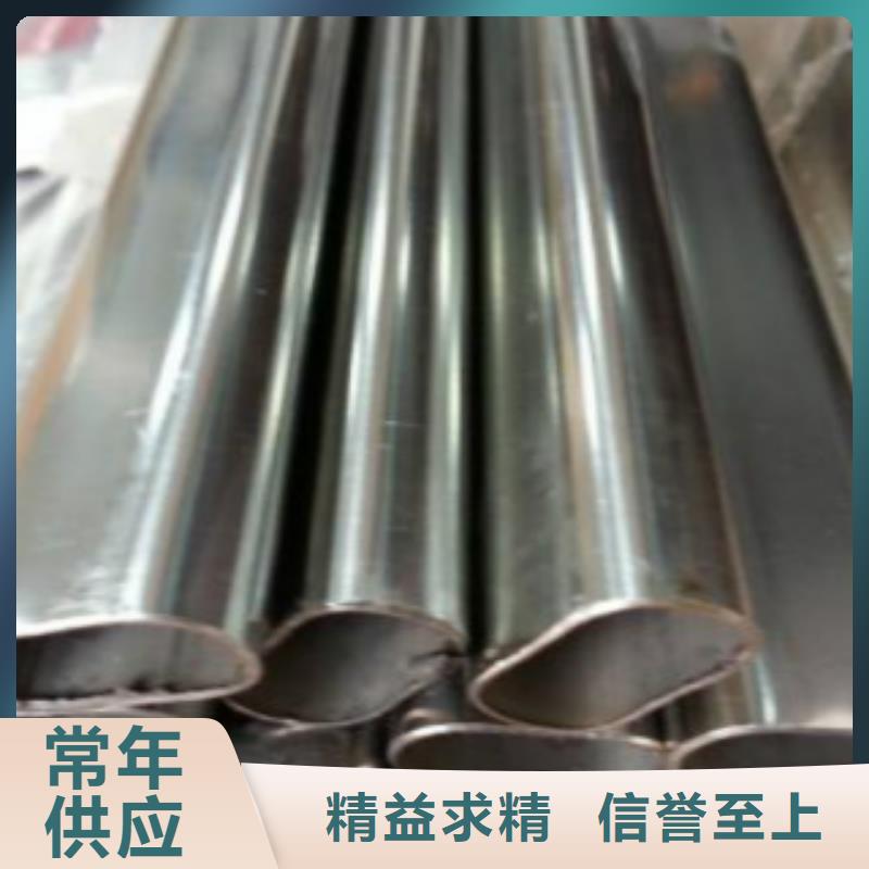 鋼扁通管,L245貨到付款