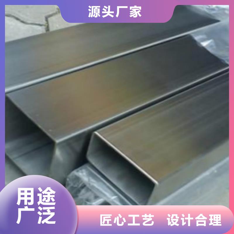 鋼扁通管D放心購
