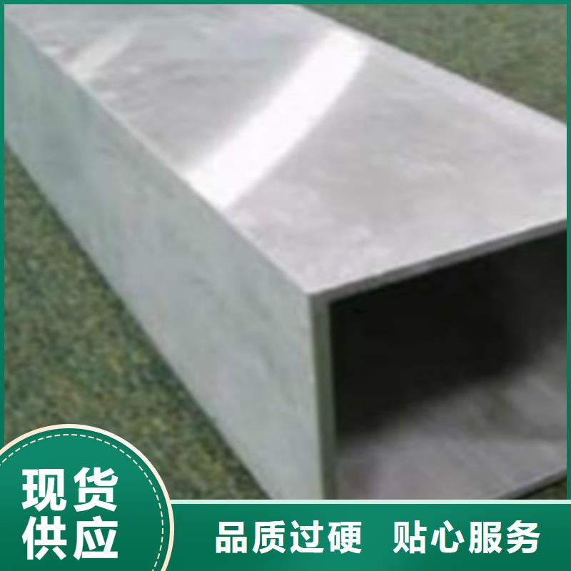 钢扁通管_石油裂化管一手货源源头厂家