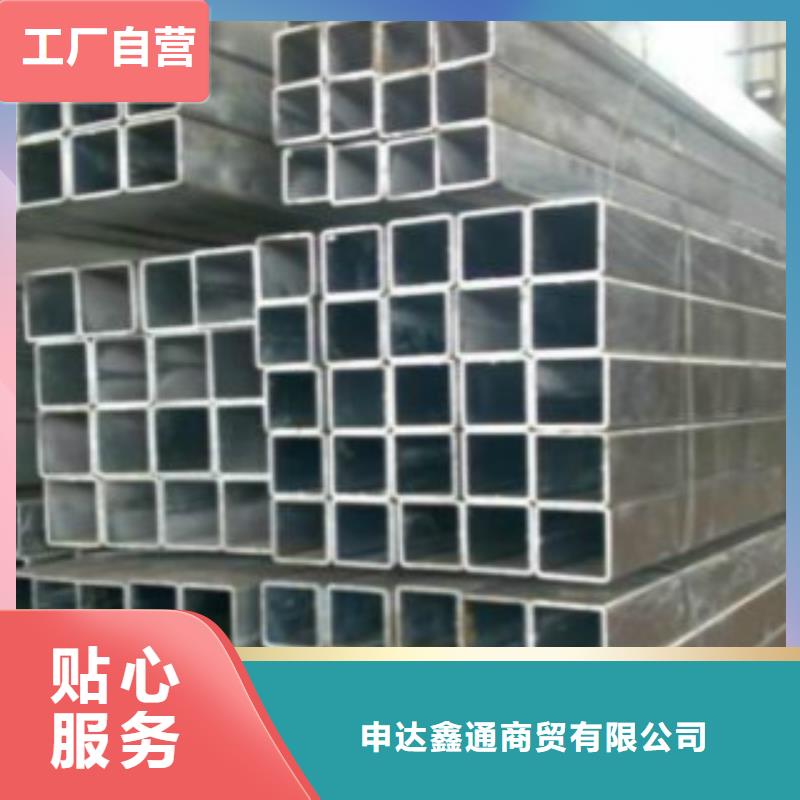 鋼扁通管Q355B焊管支持定制加工