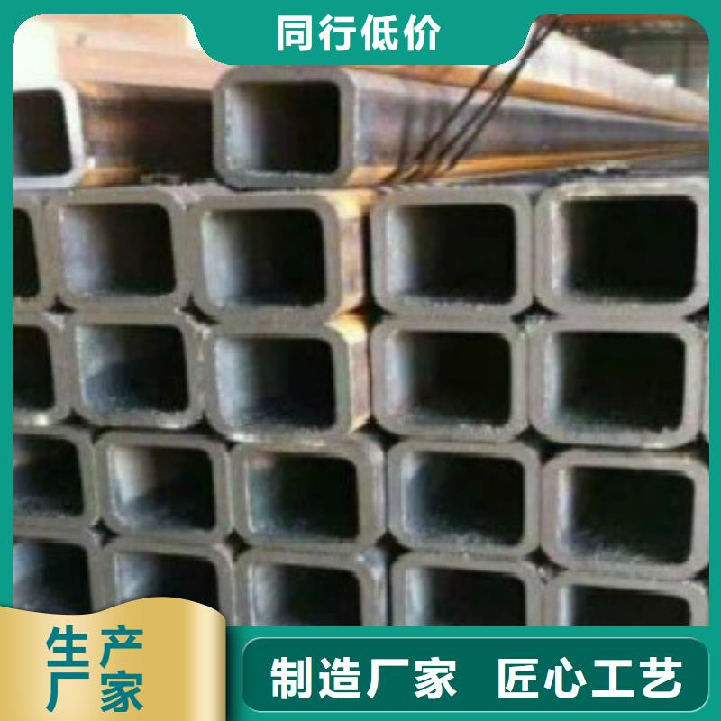 钢扁通管_石油裂化管一手货源源头厂家