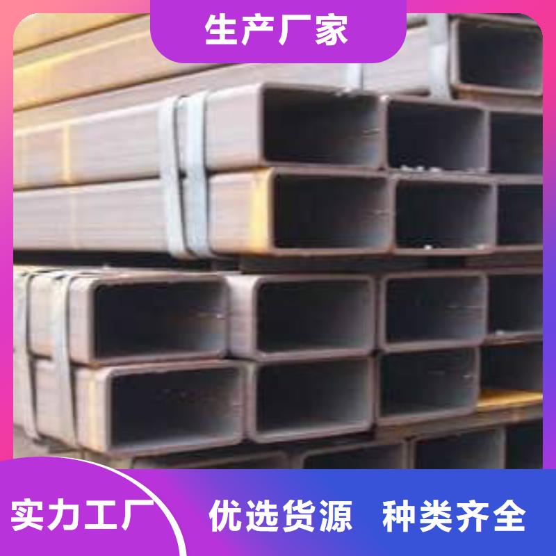 鋼扁通管-Q345E無(wú)縫方管型號(hào)全價(jià)格低