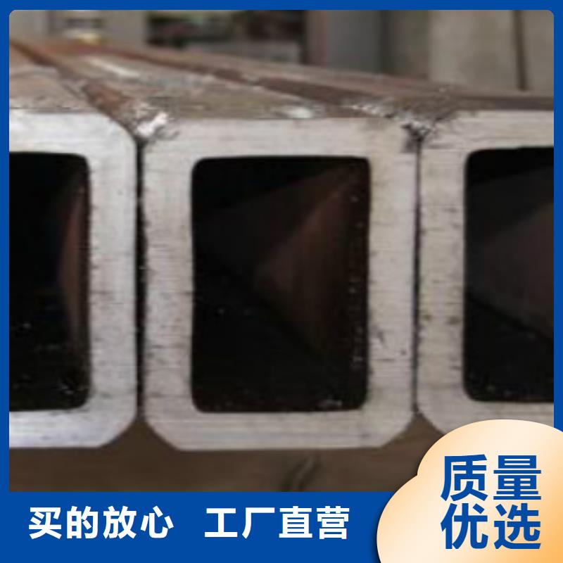 鋼扁通管-Q345E無(wú)縫方管型號(hào)全價(jià)格低