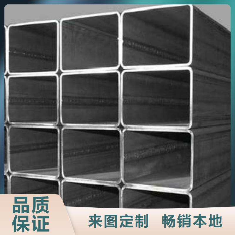 鋼扁通管-Q345E無(wú)縫方管型號(hào)全價(jià)格低