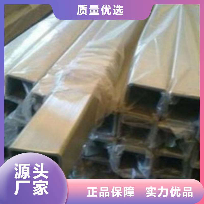 鋼扁通管-Q345E無(wú)縫方管型號(hào)全價(jià)格低