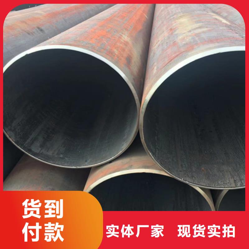 多年专注无缝钢管Q345B生产的厂家