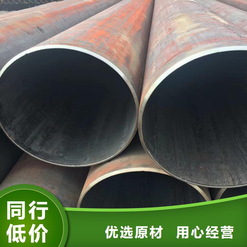 27Simn大口径无缝钢管商家