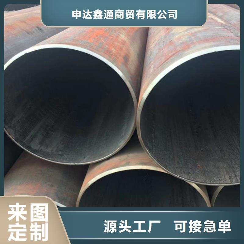 精軋無縫管批發(fā)廠家