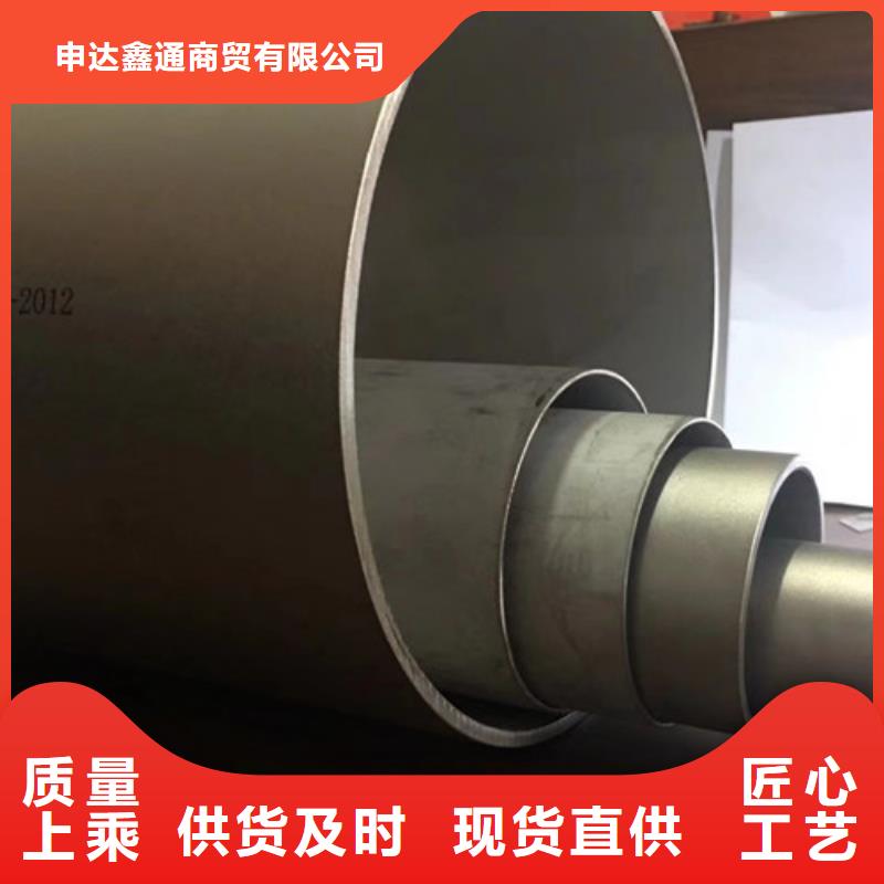 專業(yè)銷售45#冷拔無縫鋼管-省錢