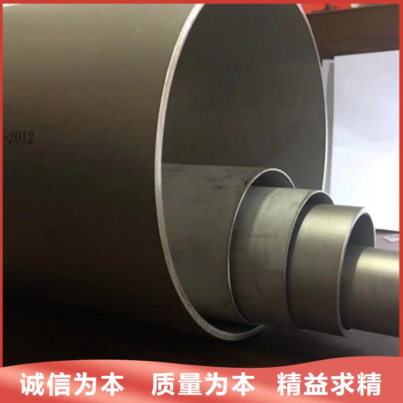 流體用無縫鋼管-報(bào)價(jià)實(shí)在