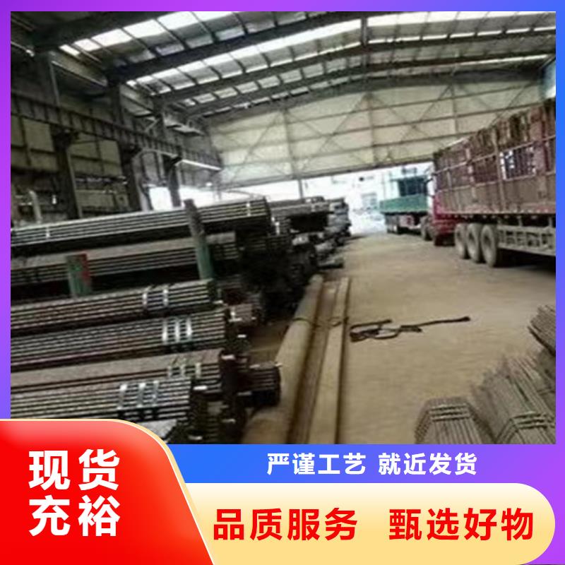 無(wú)縫鋼管-Q355B直縫焊鋼管老品牌廠家
