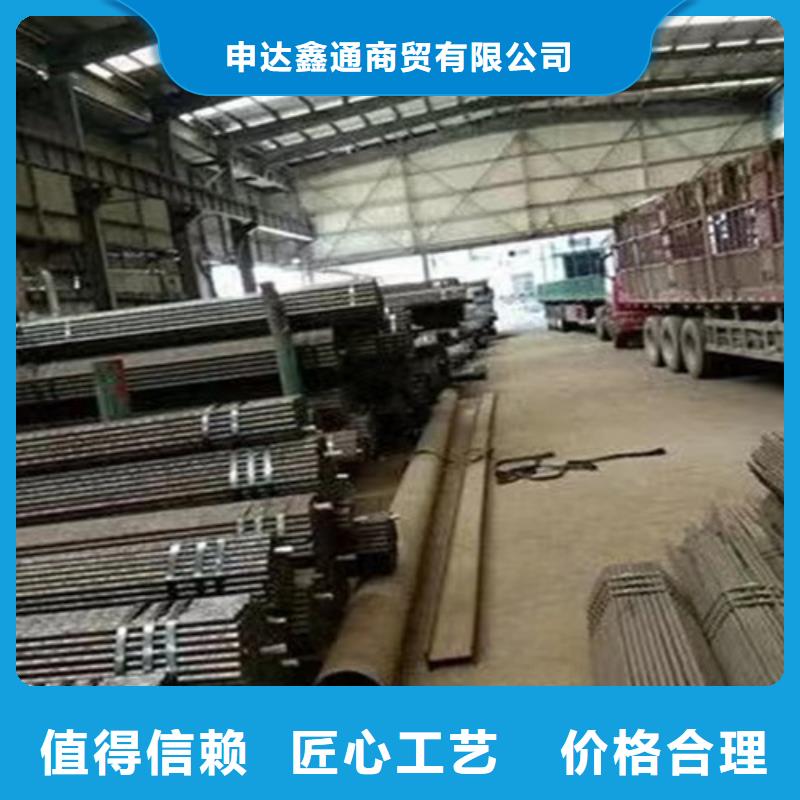 Q345C无缝钢管、Q345C无缝钢管厂家-值得信赖