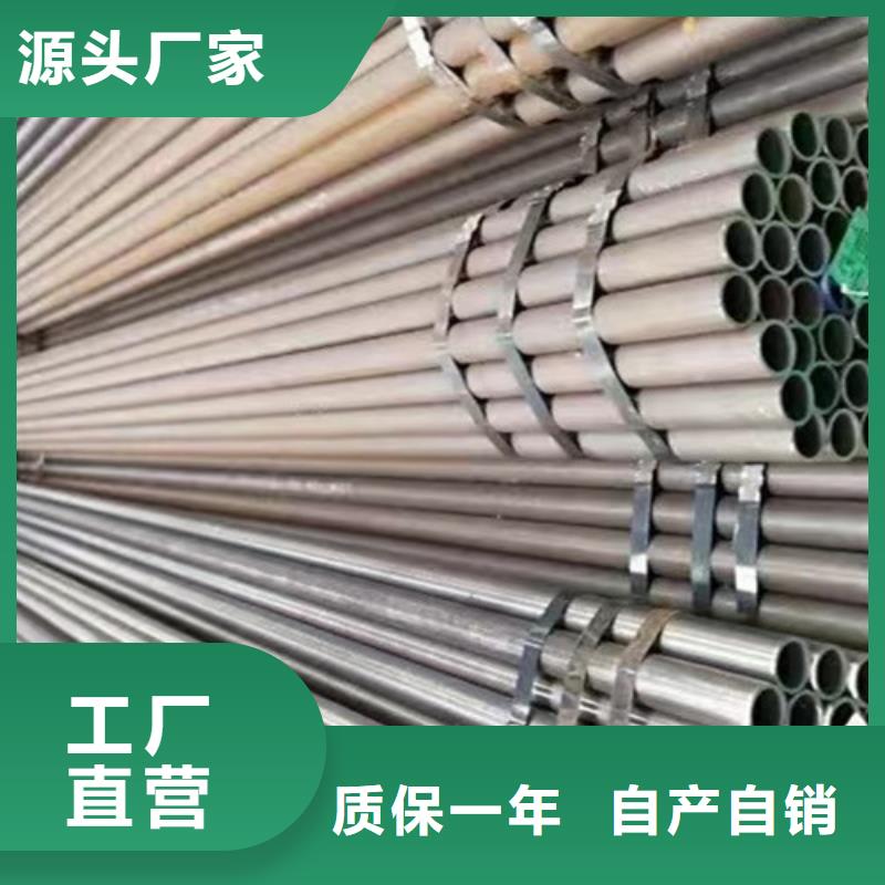 12Cr1MoV無縫鋼管發(fā)貨快
