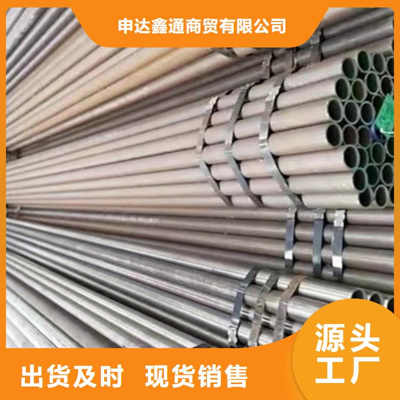 12Mn無(wú)縫鋼管回收