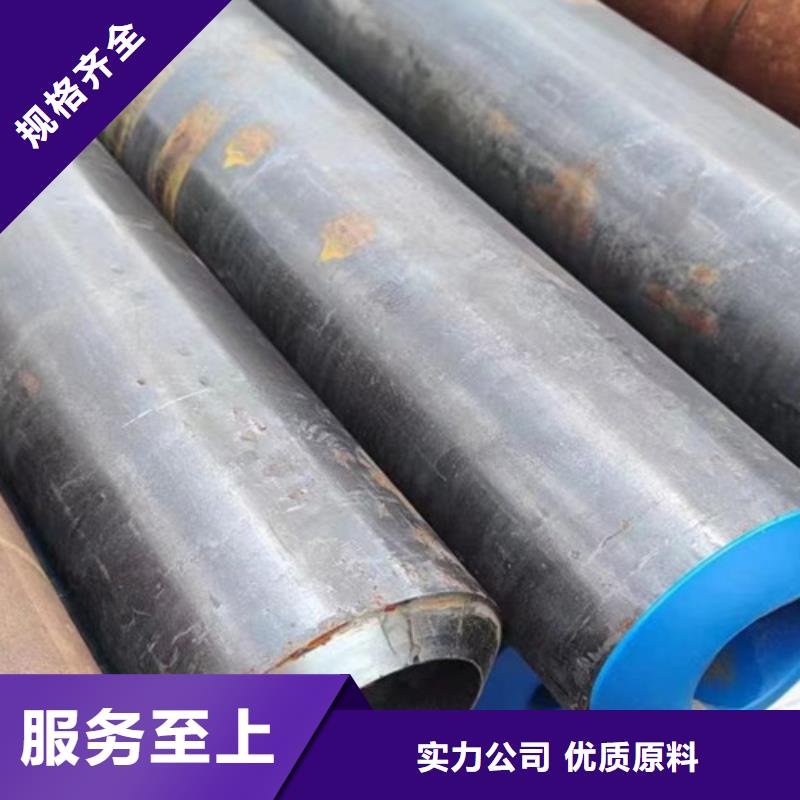 大口徑無縫管質(zhì)量優(yōu)質(zhì)