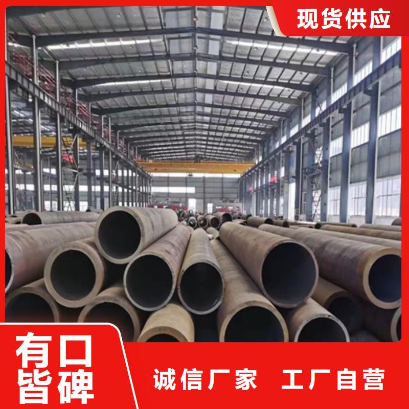 無縫鋼管Q345C無縫方管同行低價