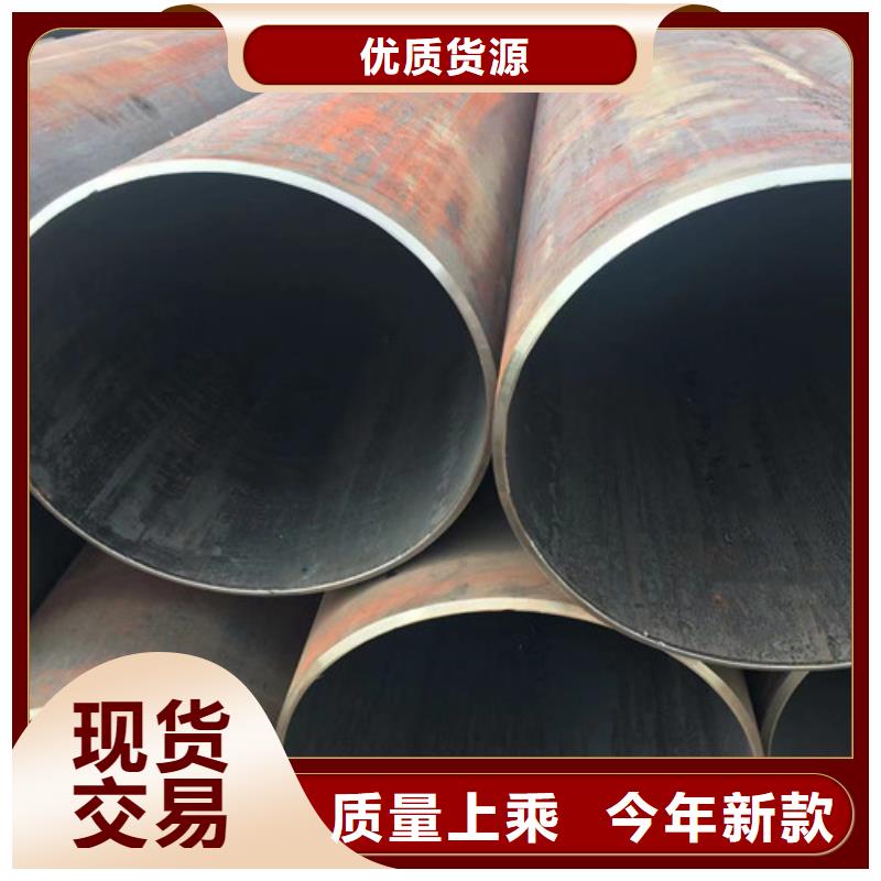 質(zhì)量靠譜的大口徑厚壁無(wú)縫鋼管廠家